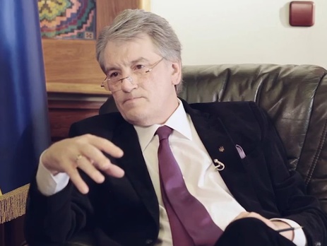 Ющенко: Путин желал одного – короткого поводка, независимо от фамилии украинского президента