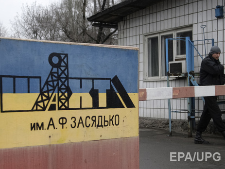 Дайджест 5 марта: В Дебальцево снова ходят поезда, Савченко согласилась принимать куриный бульон, Рада увеличила армию