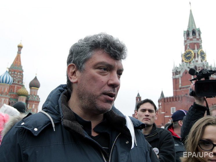 Reuters: Доклад Немцова о российских войсках на Донбассе может быть опубликован через месяц