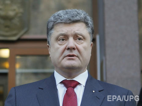 Порошенко – главе МИД Британии: На Донбасс нужно ввести миротворцев