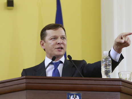 Ляшко хочет распустить Харьковские областной и городской советы и расстрелять Кернеса