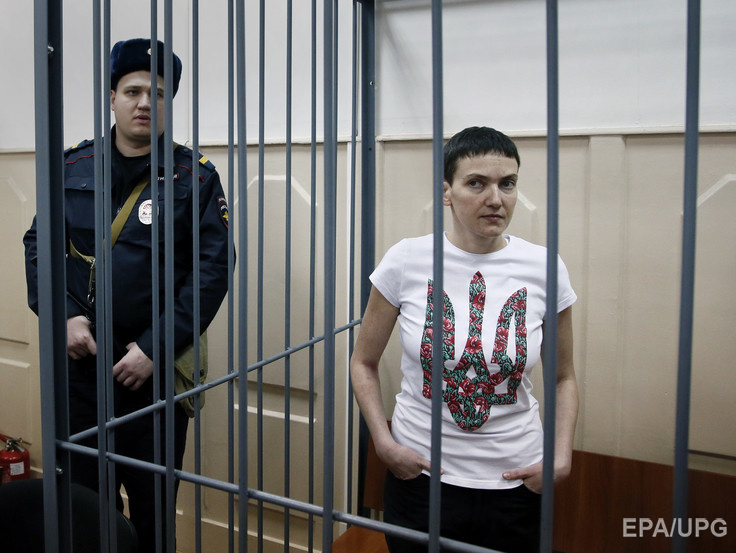 Чехия требует от РФ немедленно освободить Савченко, Сенцова и других украинцев