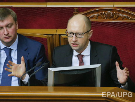 СМИ: После транша МВФ могут быть уволены девять членов Кабмина