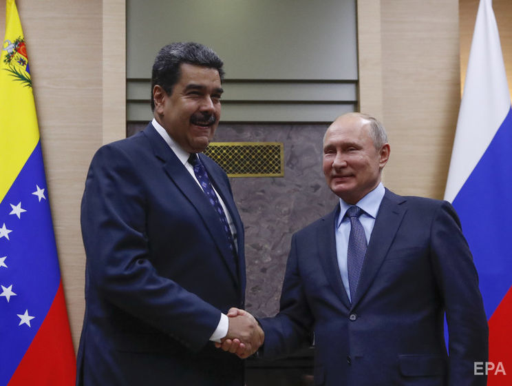 Мадуро подякував Путіну за допомогу