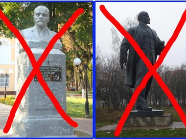 Мэр Сум предложил коммунистам выкупить памятник Ленину за 16 млн гривен