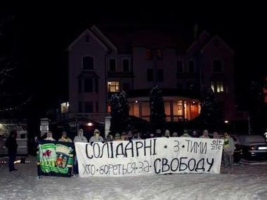 Ультрас молдавского "Зимбру" поддержали украинский Майдан