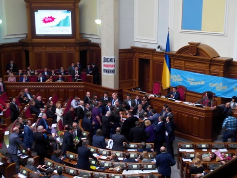 Фракция Радикальной партии сорвала выступление Гонтаревой в Раде