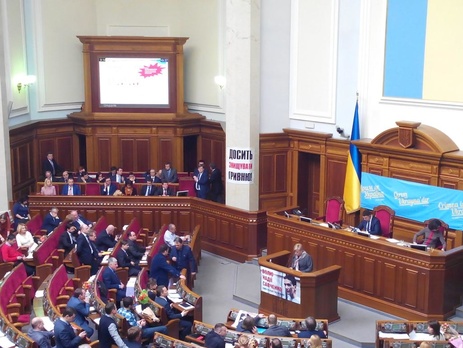 НБУ: В 2014–2015 годах на неплатежеспособных банках Украина потеряла почти 200 млрд грн