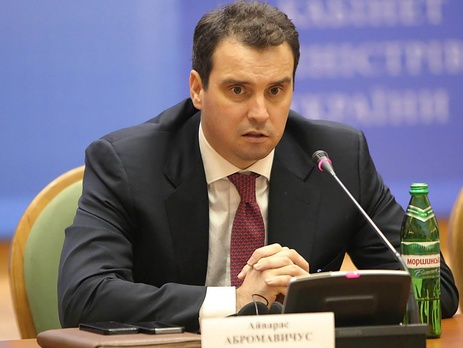 Абромавичус: В 2014 году ВВП Украины упал почти на 7%