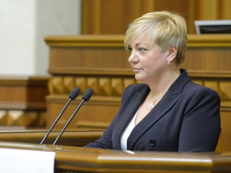 НБУ: Последняя волна паники на валютном рынке была вызвана ситуацией на Донбассе и популистскими заявлениями