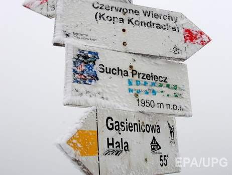 The Telegraph: Чехия вернет Польше 909 акров спорной территории, чтобы закончить пограничный спор