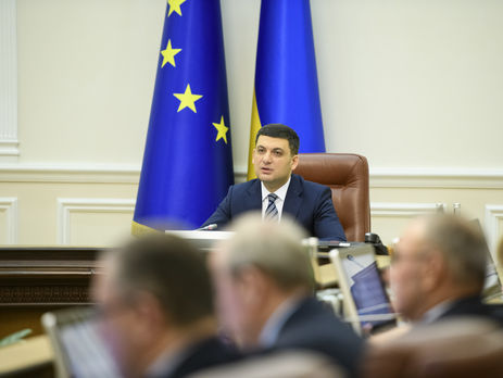 Кабмін рекомендував 