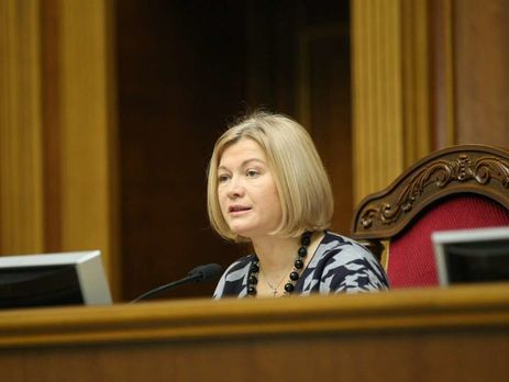 Ирина Геращенко: Мы в Минске предложили освободить троих военных, удерживаемых боевиками со времен Дебальцево, в обмен на троих россиян. Реакции – ноль