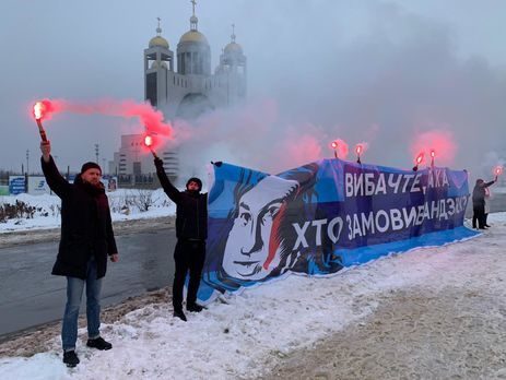 Суд закрыл административное дело против Стерненко, открытое из-за акции 