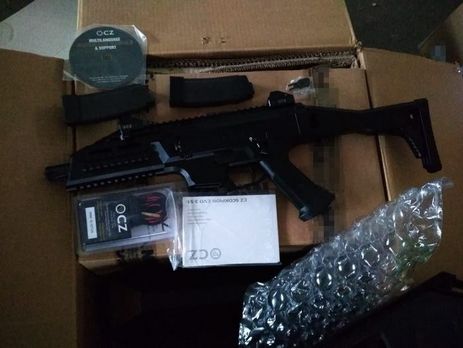 Держбюро розслідувань і СБУ заблокували ввезення та збут вогнепальної зброї на території України