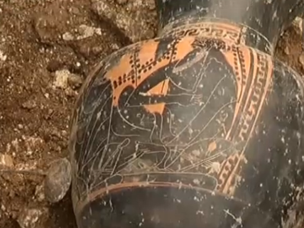 Французские археологи обнаружили кельтское захоронение в 100 км от Парижа