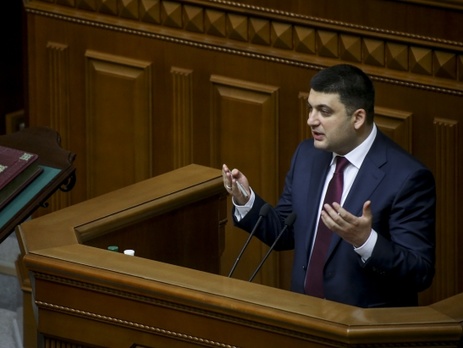 Гройсман выступает за проведение выборов по открытым спискам