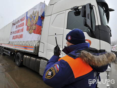 Госпогранслужба: Очередной 