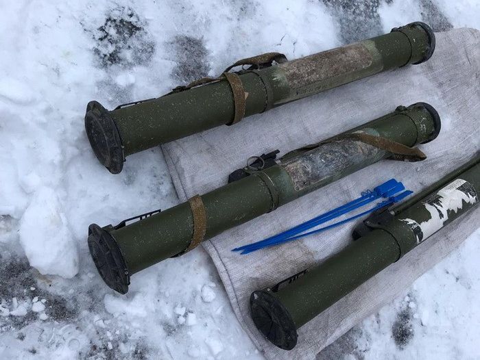 В Луганской области мужчина пытался продать три гранатомета &ndash; СБУ