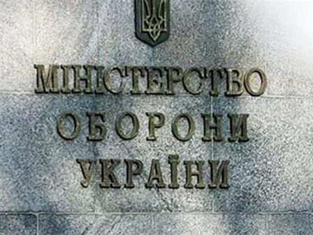 Минобороны: Информация СМИ о закупке устаревшего вооружения и военной техники не соответствует действительности