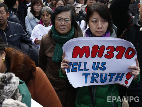 В Малайзии проходят памятные мероприятия в годовщину исчезновения лайнера