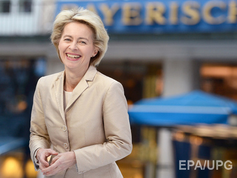 Минобороны Германии поддерживает идею о создании армии ЕС