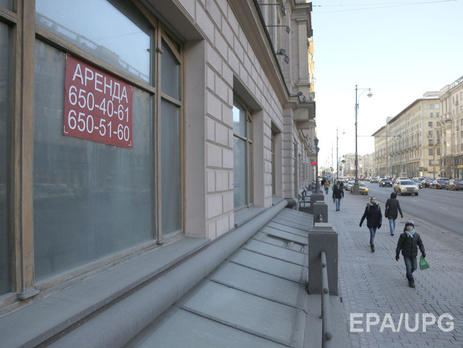 В бизнес-центрах Москвы пустует 2,3 млн кв. м площади