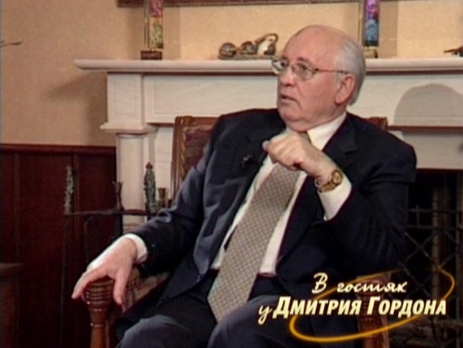 Михаил Горбачев: На танцах Рая мне сразу понравилась: стройная, худенькая, спортсменка. Как сработало, так и осталось на всю жизнь