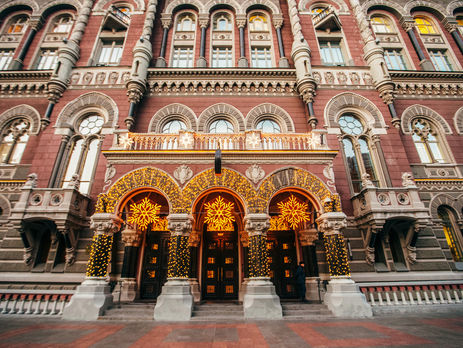 Зростання реального ВВП 2019 року сповільниться до 2,5% – НБУ