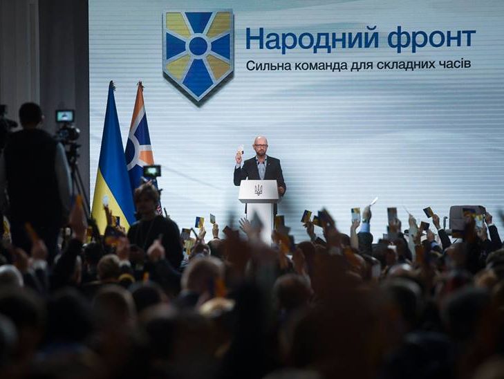 Бурбак заявив, що партактив "Народного фронту" висловився за висунення Яценюка в президенти