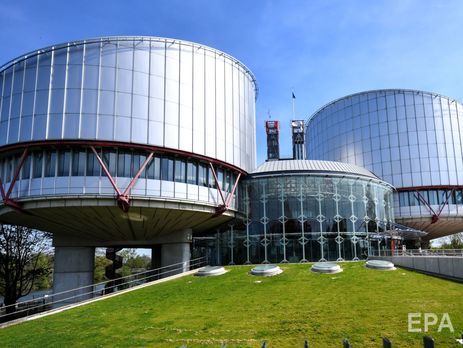 ЄСПЛ зобов'язав Росію виплатити Грузії €10 млн за депортацію грузинів у 2006 році