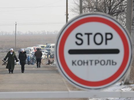 На блокпості в Донецькій області поліцейським здалася співробітниця колонії "ДНР"