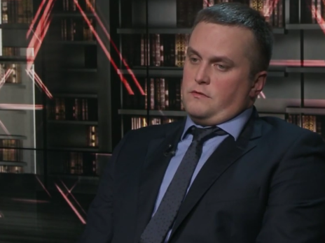 Производство по 