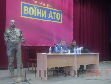 Замкомандующего Силами специальных операций Кривоноса выдвинули кандидатом в президенты Украины