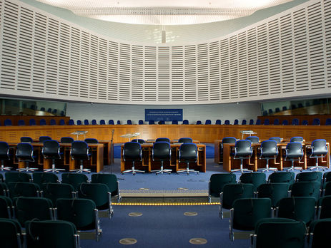 Позов України проти Росії щодо окупації Криму ЄСПЛ розгляне 27 лютого