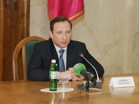 Глава Харьковской ОГА Райнин: Облсовет вернется к рассмотрению вопроса о признании России агрессором