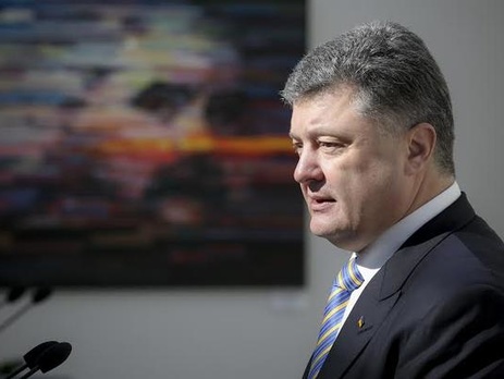 Порошенко: Пока идет война, инвестиции в Украину не придут, а реформы не могут быть быстрыми