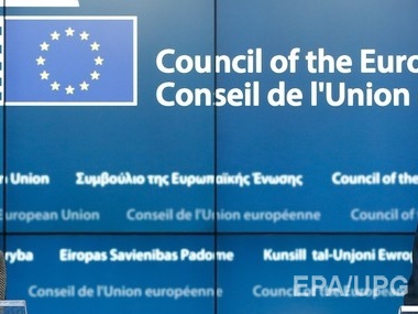 Комитет Европарламента поддержал выделение Киеву €1,8 млрд макрофинансовой помощи