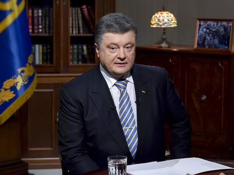 Порошенко: За время АТО на Донбассе погибли 1549 украинских военных