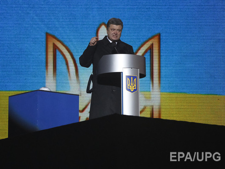 Порошенко: Каждый день мира террористы теряют поддержку на оккупированных территориях
