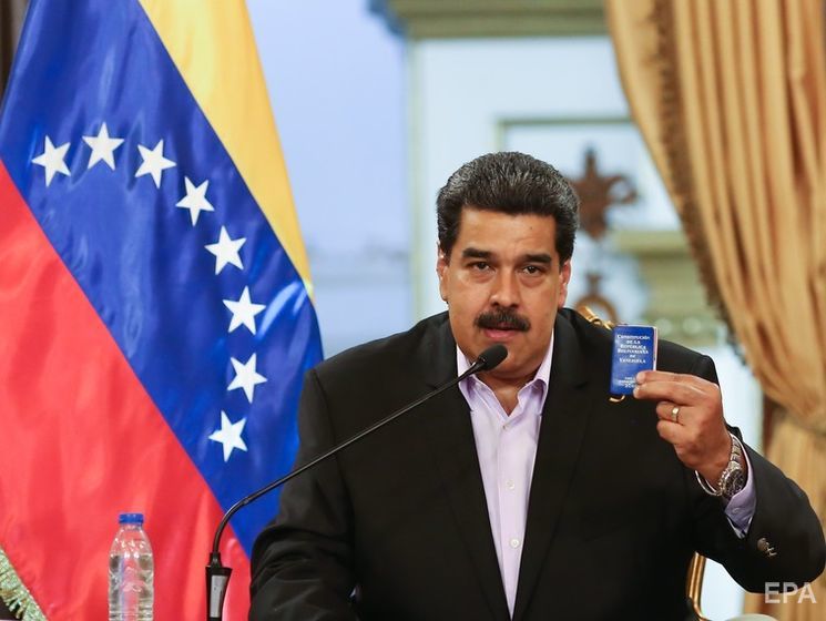 Болтон порадив Мадуро покинути Венесуелу