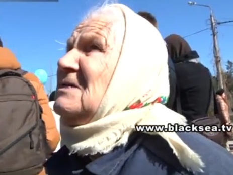 Крымская пенсионерка: 