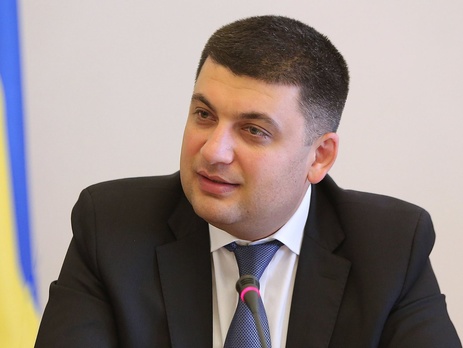 Гройсман: За первых 100 дней работы парламента зарегистрировано 770 законопроектов, но это не показатель качества