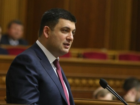 Гройсман: У меня нет информации относительно переформатирования правительства