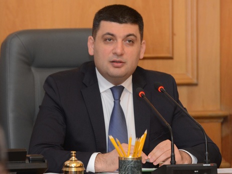 Гройсман: Возможно, в коалиции не все хорошо, но она жива и способна принимать решения