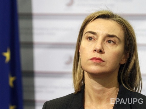Могерини заявила, что необходимо закончить конфликт и защитить территориальную целостность Украины