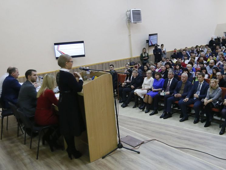 Тимошенко: Медреформа не зробила медичні послуги якісними і доступними