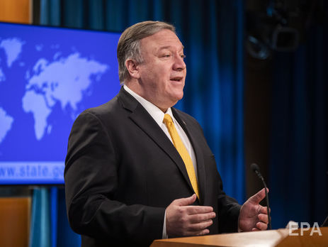 Помпео оголосив про вихід США з договору про ракети середньої і меншої дальності