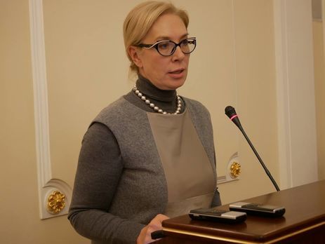 Денисова попросила Москалькову проверить условия содержания раненых украинских моряков