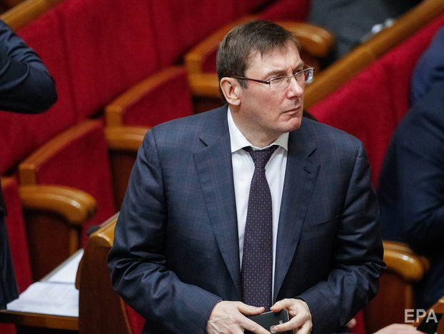 Луценко заявил, что ГПУ не будет обжаловать приговор Януковичу
